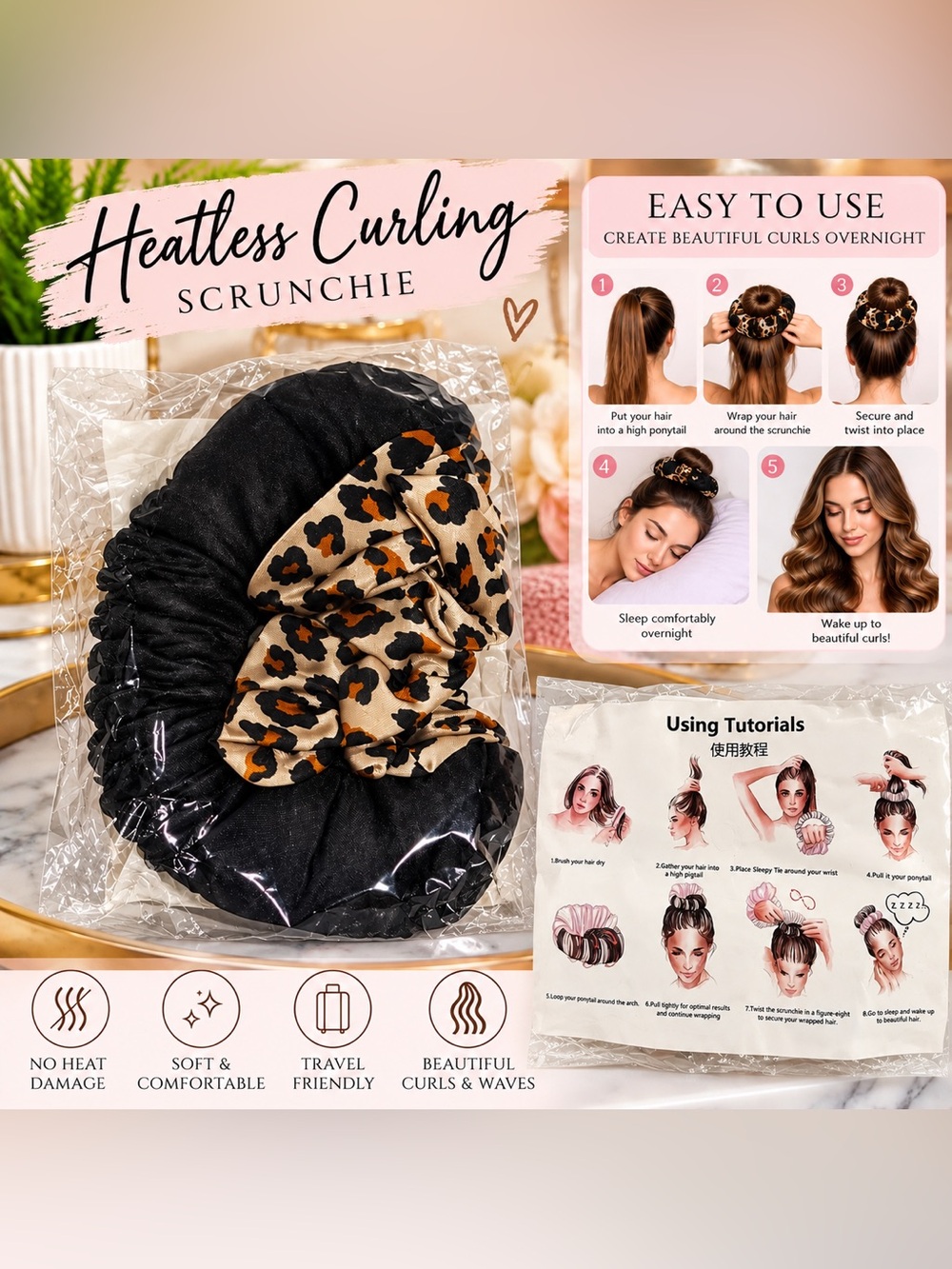 NIP Heatless Curling Scrunchie Black & Leopard Print Overnight Hair Curler
